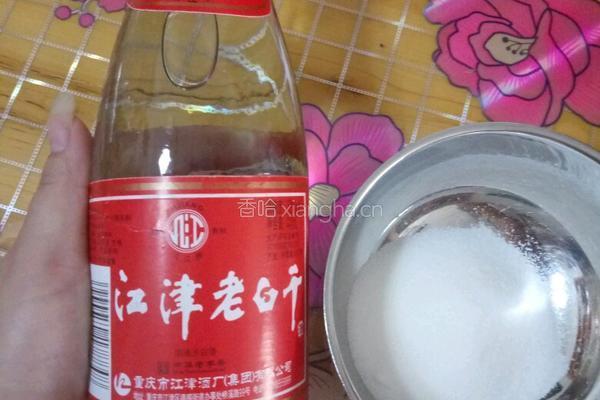 自制咸蛋的做法图解1