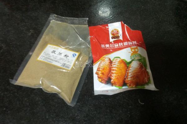 香炸鸡柳的做法图解3