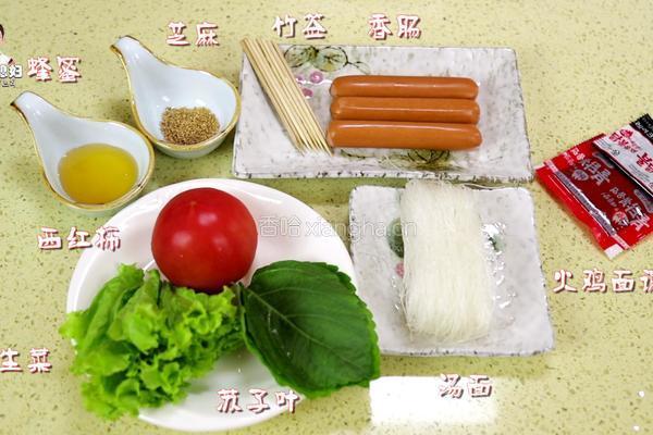 火鸡粉丝香肠串的做法图解1