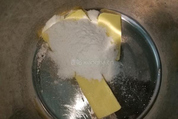 南瓜椰香面包的做法图解5