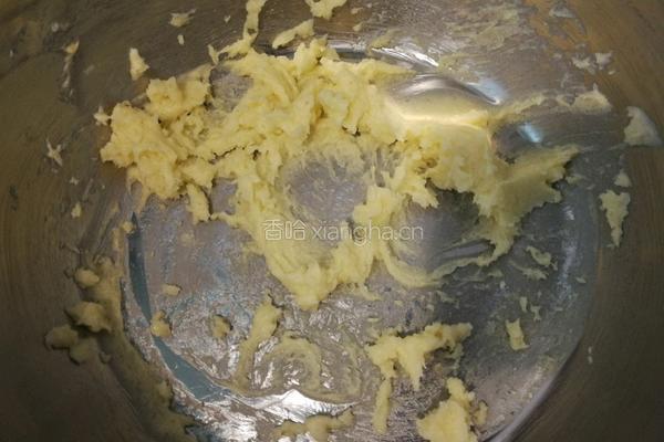 南瓜椰香面包的做法图解6