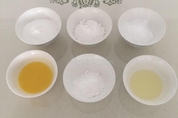 橙子栗蓉冰皮月饼的做法图解6