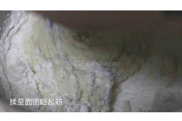 奶香花包的做法图解2