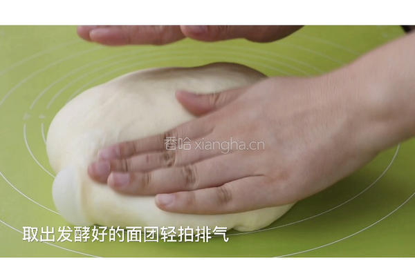 奶香花包的做法图解6
