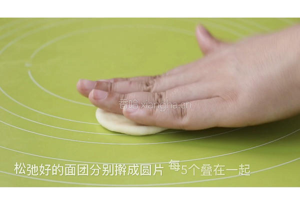 奶香花包的做法图解10