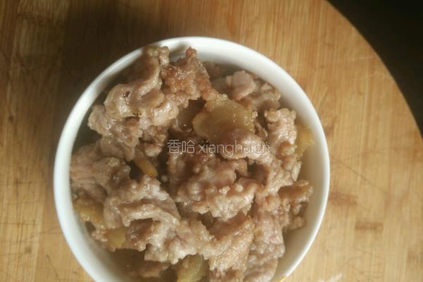 红萝卜炒瘦肉的做法图解6