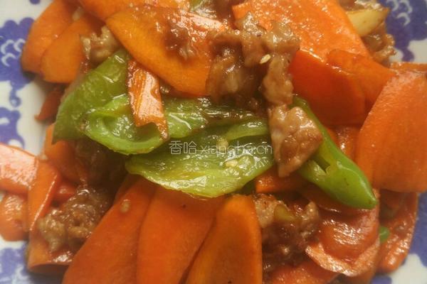 红萝卜炒瘦肉的做法图解12