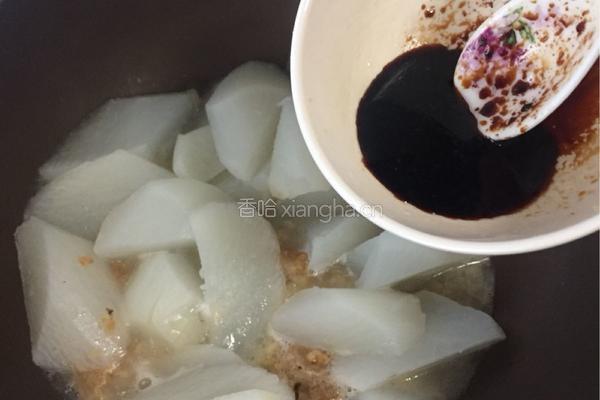 油闷白萝卜的做法图解13
