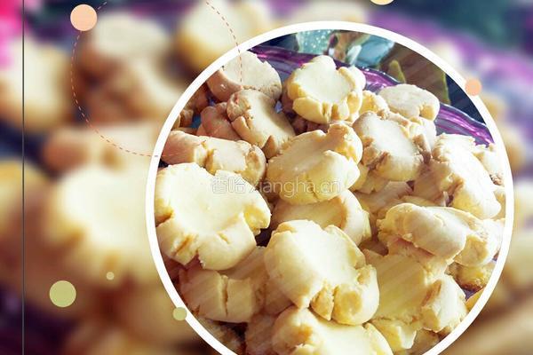 玛格丽特饼干的做法图解8
