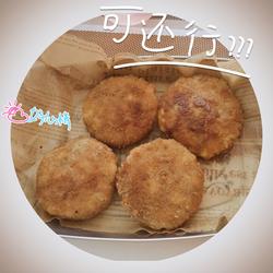杂蔬夹肉土豆饼的做法[图]