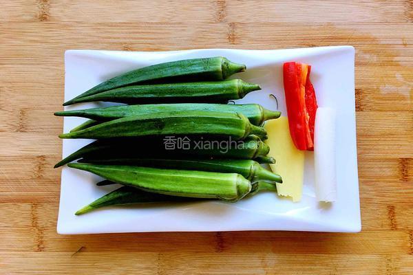 油淋秋葵的做法图解1