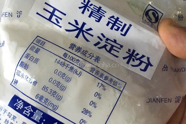 蜂蜜满口香的做法图解6