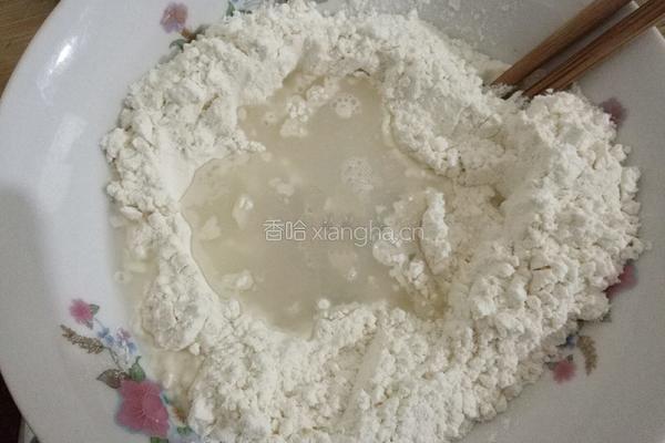 爱心馒头的做法图解3