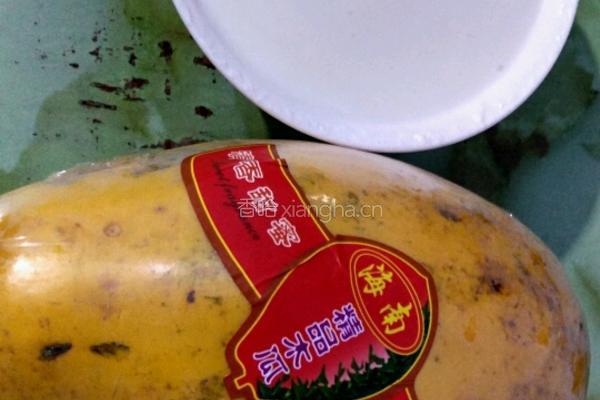 木瓜酸奶的做法图解1