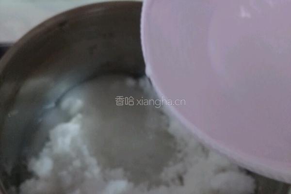 转化糖浆的做法图解11