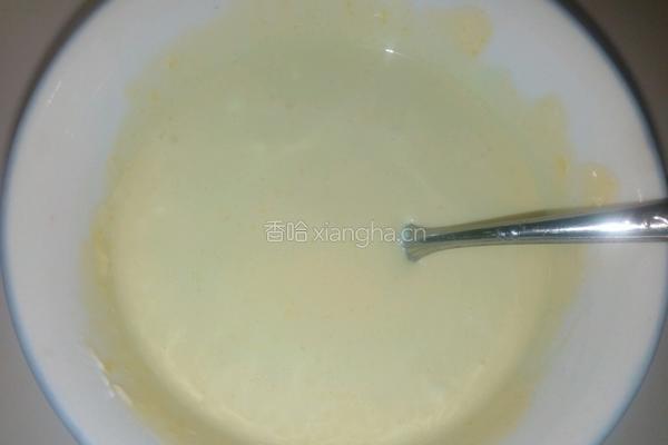 蛋挞的做法图解5