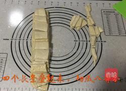 日式香浓炼乳面包的做法图解13