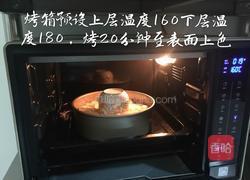 日式香浓炼乳面包的做法图解17
