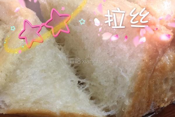 日式香浓炼乳面包的做法图解20