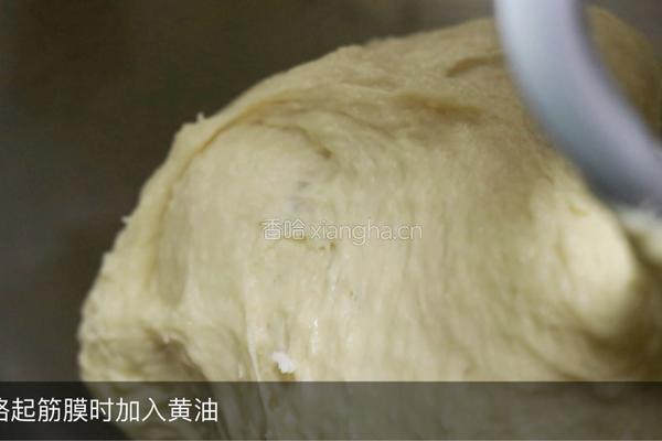 黑芝麻吐司的做法图解11