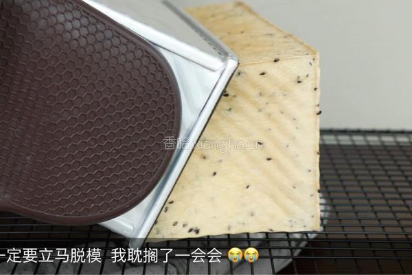黑芝麻吐司的做法图解28