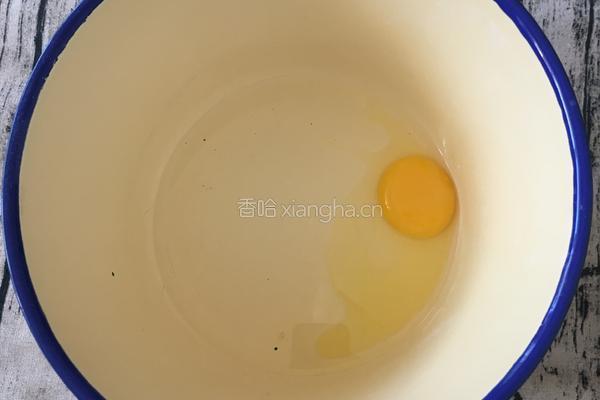 燕麦葡萄甜饼的做法图解1