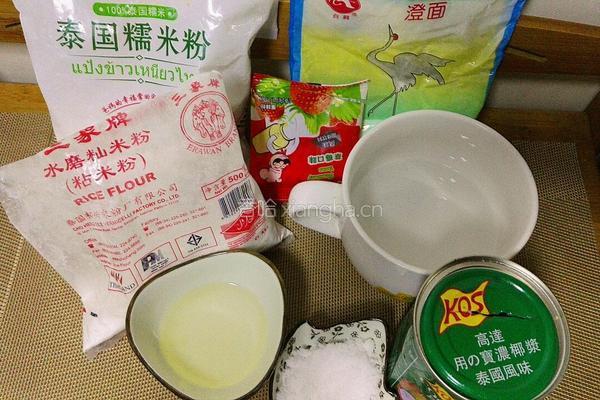 椰香奶黄馅冰皮月饼的做法图解1