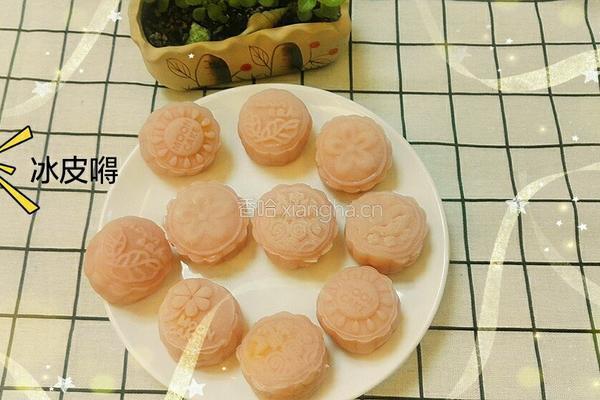 椰香奶黄馅冰皮月饼的做法图解27