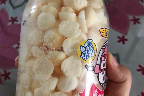 酸奶溶豆的做法图解6