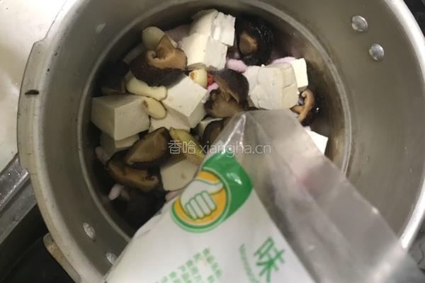 老豆腐顿鸡爪的做法图解7