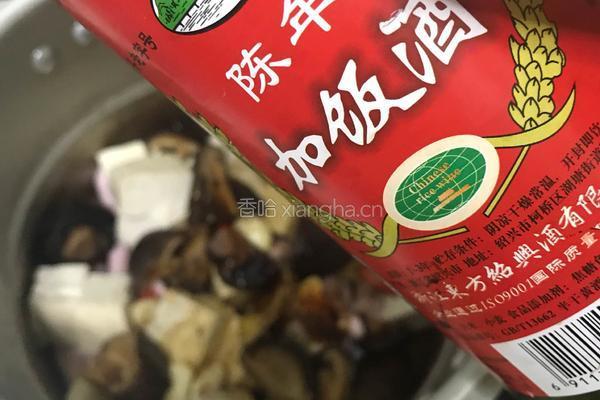 老豆腐顿鸡爪的做法图解12