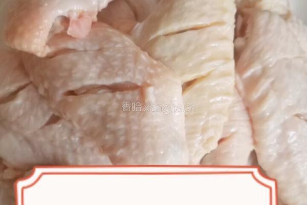 啤酒麻辣鸡翅的做法图解1