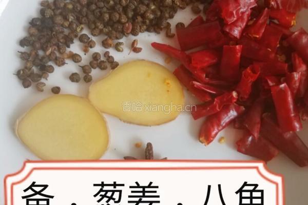啤酒麻辣鸡翅的做法图解2