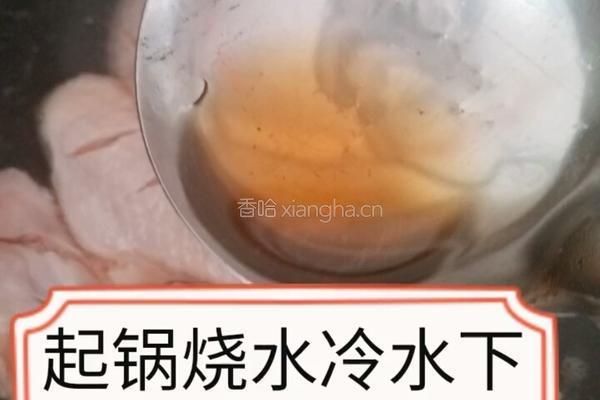 啤酒麻辣鸡翅的做法图解3