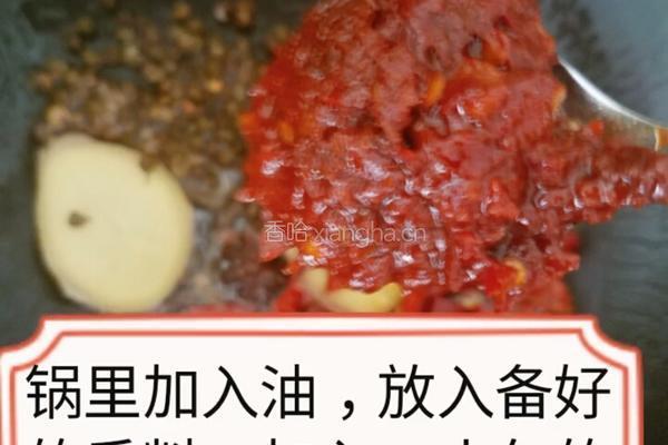 啤酒麻辣鸡翅的做法图解5