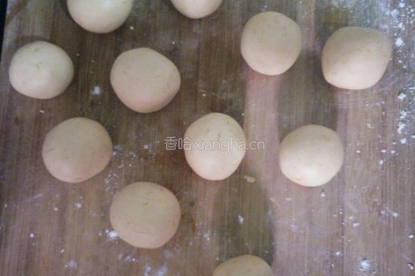 蒸南瓜饼的做法图解4