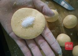 蒸南瓜饼的做法图解5