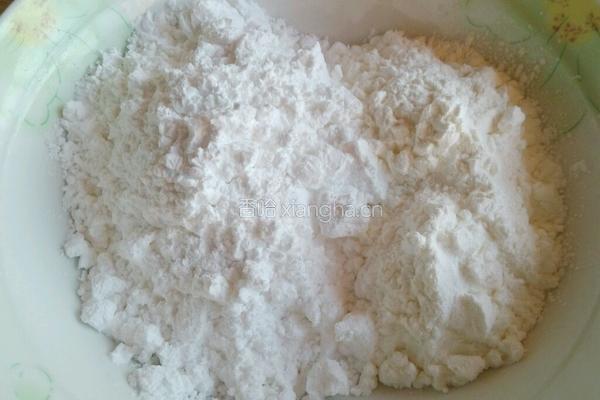 水晶虾饺的做法图解2