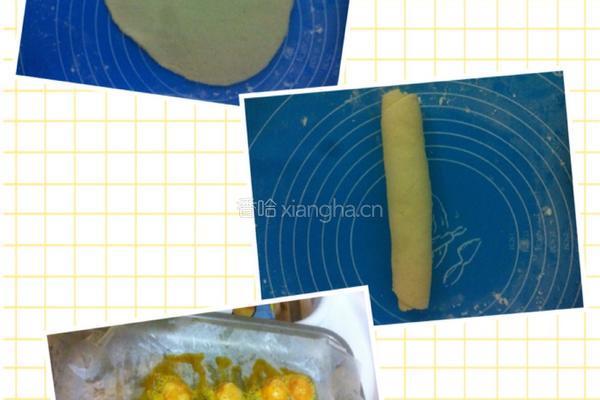 五仁豆沙蛋黄酥的做法图解2