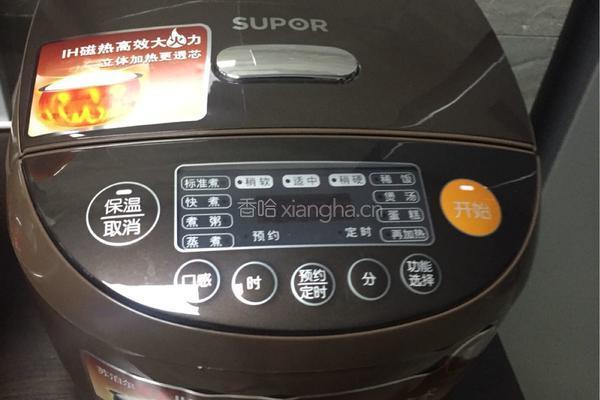 红小豆糯米粥的做法图解4