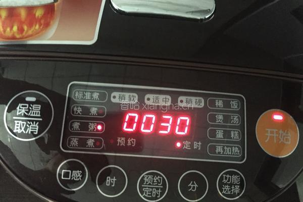 红小豆糯米粥的做法图解9