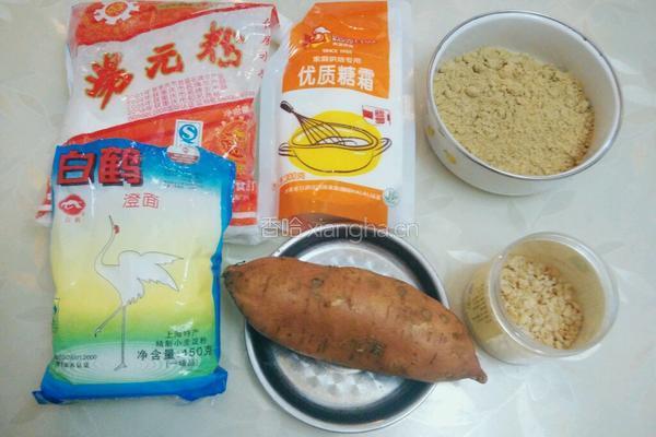 红薯糯米甜糕的做法图解2