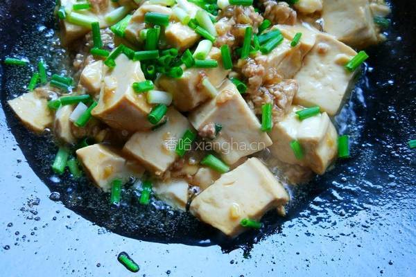 肉末豆腐的做法图解7