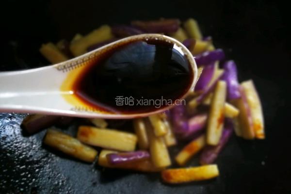 酱炒茄条的做法图解10