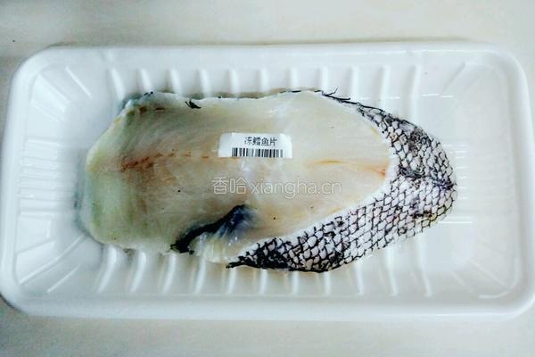 香煎鳕鱼的做法图解3