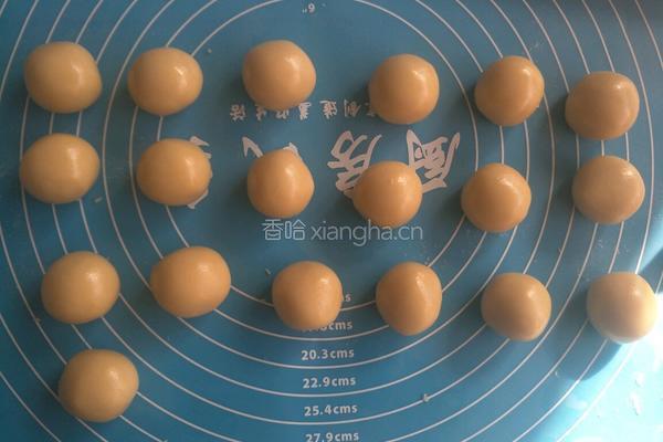 蛋黄豆沙月饼的做法图解8