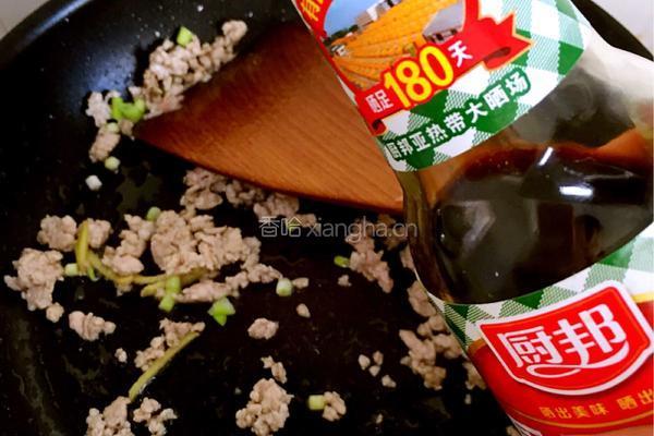 肉末香菇的做法图解6