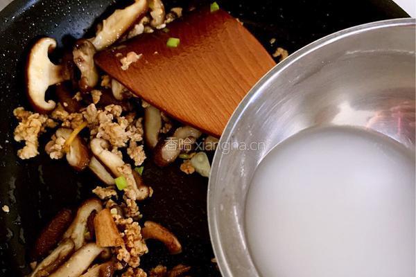 肉末香菇的做法图解9