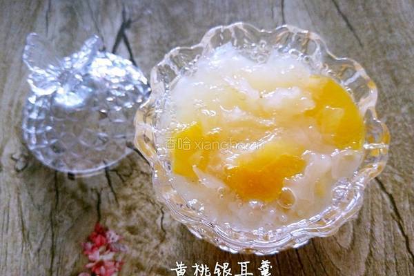 黄桃银耳羹的做法图解8