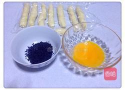 蛋黄酥的做法图解15